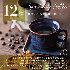 Speciality CoffeeｾｯﾄC