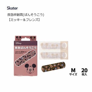 Adhesive Bandage Band-aid Mickey Skater 20-pcs 19 x 72mm