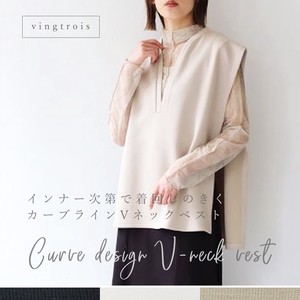Vest/Gilet Design Vest V-Neck Ladies'