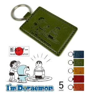Small Bag/Wallet Key Chain Doraemon 5-colors Made in Japan