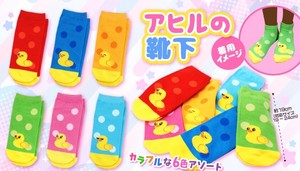 Kids' Socks Socks Ladies Kids 19 ~ 24cm