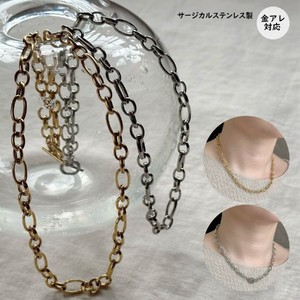 [SD Gathering] Stainless Steel Chain Necklace sliver Stainless Steel