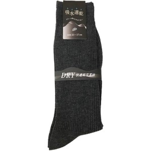 Crew Socks Absorbent Quick-Drying Socks Men's
