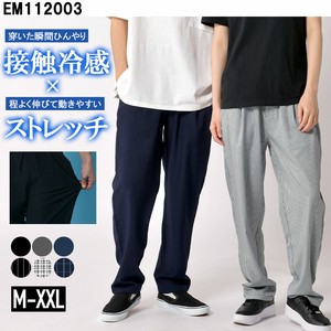 Full-Length Pant Wide Pants Cool Touch 2024 Spring/Summer