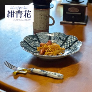 セット商品　紺青花（こんじょうか）　ペアパスタカレー　美濃焼 日本製