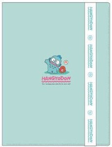 File Plastic Sleeve Hangyodon Sanrio Characters