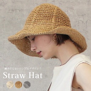 Hat 2024 Spring/Summer Spring/Summer
