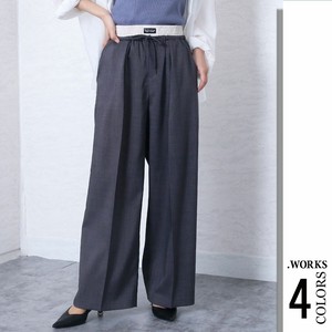 Denim Full-Length Pant Color Palette Waist Pocket Wide Pants