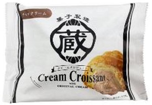 【冷凍】クリームクロワッサン　チョコクリーム　1個　【送料込み・1ケースから発送】