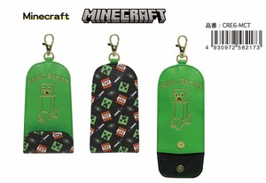 Key Case Minecraft M
