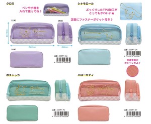 Pen Case Pouch Sanrio Characters Clear