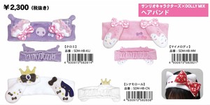 Hairband/Headband Sanrio Characters M