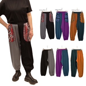 Full-Length Pant Pudding Ladies' Cut-and-sew