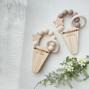 Baby Toy Ice Cream Gift Wooden Silicon Toy Congratulation