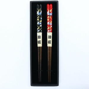 ☆未来へ飛び立つ☆【お土産・贈答品】chopsticks　飛翔鶴2膳箸セット　箱2種