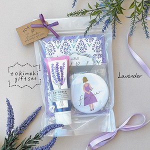 Hand Cream Lavender M