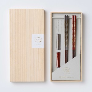 Chopsticks Gift Set Chopstick Rest Attached with A Paulownia Box Dishwasher Safe 23cm