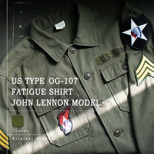 USタイプ OG-107 ファティーグシャツ ジョンレノンモデル