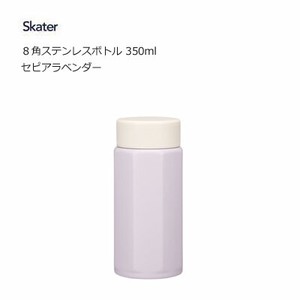 水筒 8角ステンレスボトル 350ml  セピアラベンダー スケーター STO4 直飲み 保温 保冷