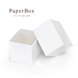 ペーパーボックス/小物やアクセサリーケースに★フリーボックス★ホワイトの貼り箱 白色 sp-121