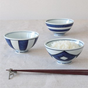 【藍花】小飯碗 お子様用にも 波佐見焼 日本製