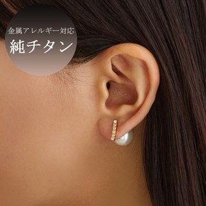 [SD Gathering] 钛耳针耳环 2WAY/两用 巴洛克碎石 珍珠 日本制造