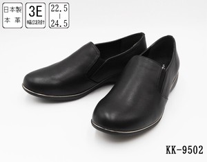 Shoes Lightweight Spring/Summer Casual Genuine Leather Slip-On Shoes NEW Made in Japan