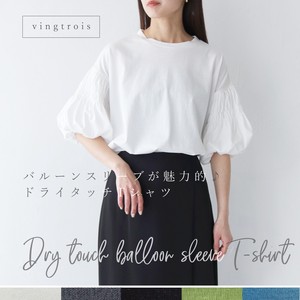T-shirt Ladies' Cut-and-sew 2024 Spring/Summer