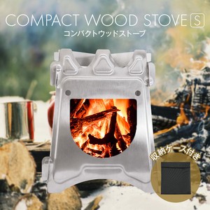 COMPACT WOOD STOVE S ウッドストーブ キャンプ アウトドア 用品 焚火 五徳付き コンパクト