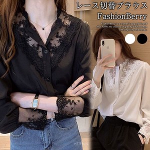 Button Shirt/Blouse Lace Blouse Tops Ladies' Switching 【2024NEW】