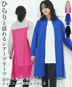 Button Shirt/Blouse Bicolor A-Line Switching