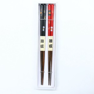 Chopsticks 2-types 2-pairs