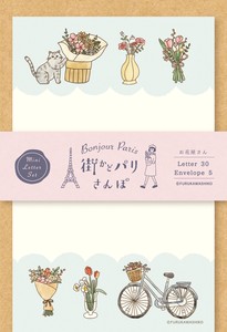 Furukawa Shiko Letter set Paris Street Walk Mini Letter Sets Flower Shop