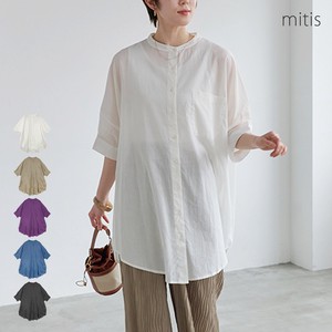 Button Shirt/Blouse Flare Gathered Blouse Back A-Line 【2024NEW】