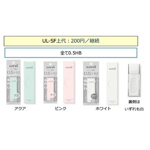 Mitsubishi uni Mechanical Pencil Refill Ballpoint Pen Lead 0.5
