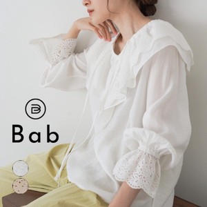 [SD Gathering] Button Shirt/Blouse Lace Blouse Big Collar 2024 Spring New