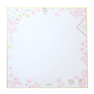 【色紙】いわぶちさちこ ミニ1枚色紙 手まり寿司、猫と桜