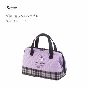 Lunch Bag Gamaguchi Skater