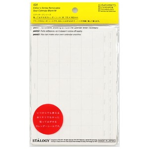 Planner/Diary Sticker Nitoms Calendar Paste and Peel off