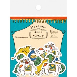 Furukawa Shiko Stickers Sticker