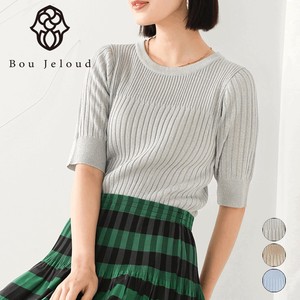 Sweater/Knitwear Random Rib Pullover Spring/Summer 【2024NEW】