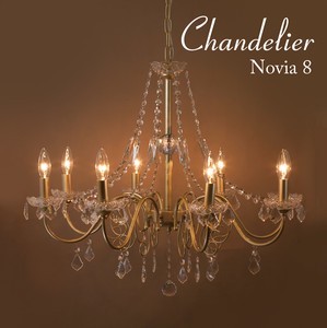 【吊照明】クリスタル シャンデリア［Novia　ノビア（8灯）］＜E12/水雷型＞