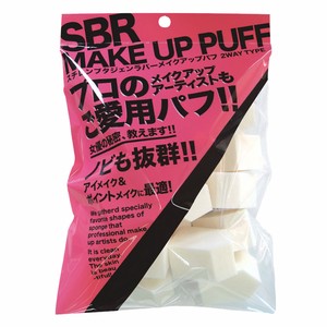 【石原商店】SBR　PUFFベース型25P