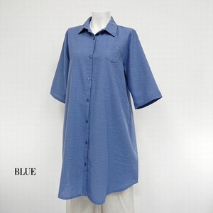 Button Shirt/Blouse Ripple
