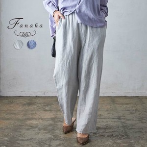 Full-Length Pant Stripe Cotton Linen Fanaka