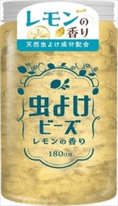 虫よけビーズ2　180日用レモンの香り 【 殺虫剤・虫よけ 】