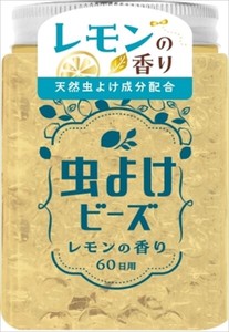 虫よけビーズ2　60日用レモンの香り 【 殺虫剤・虫よけ 】