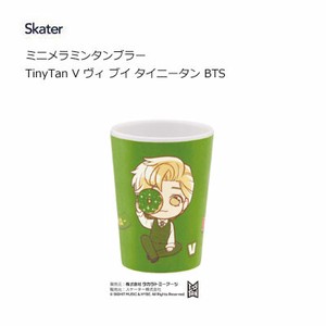 Cup/Tumbler Skater