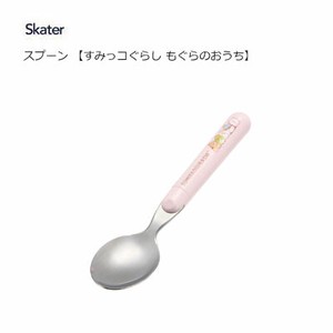 Spoon Sumikkogurashi Skater