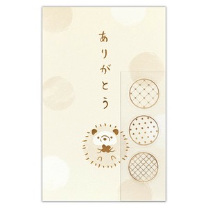 Envelope Hedgehog Pochi-Envelope Thank You Casual Made in Japan